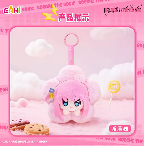 EAKI "Bocchi The Rock!" Floral Plush Pendant- Blind Box & Confirmed