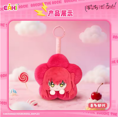 EAKI "Bocchi The Rock!" Floral Plush Pendant- Blind Box & Confirmed