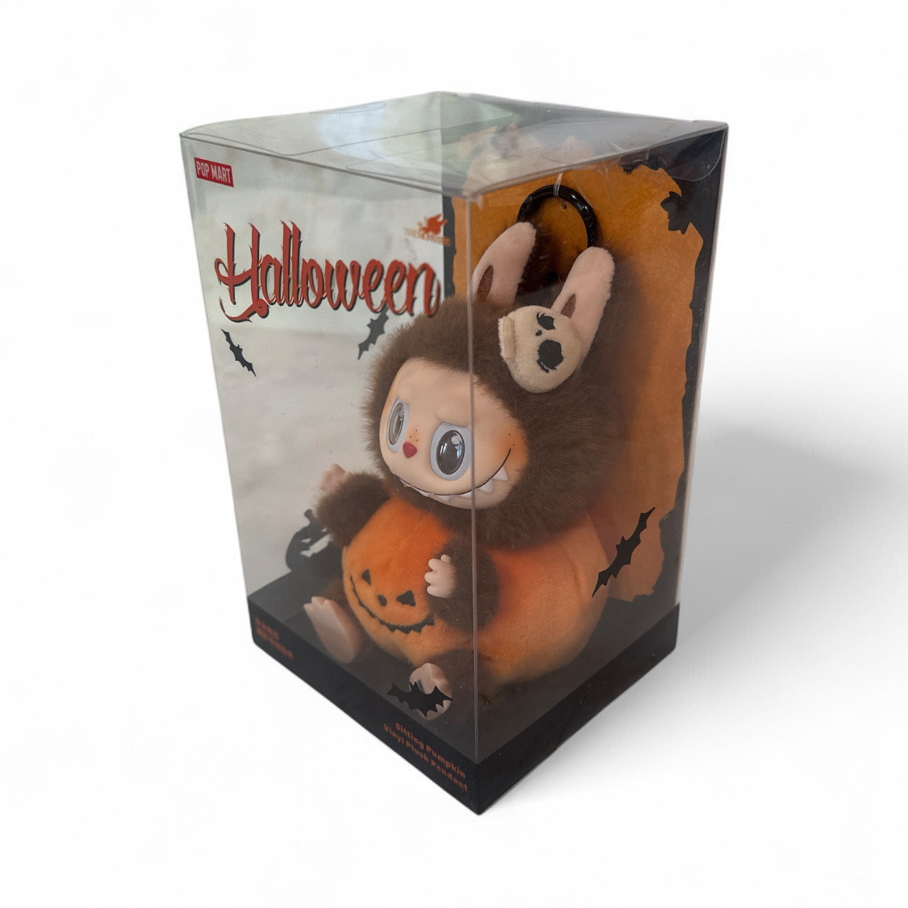 Happy Halloween Party Series – Sitting Pumpkin Vinyl Plush Pendant