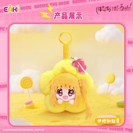 EAKI "Bocchi The Rock!" Floral Plush Pendant- Blind Box & Confirmed