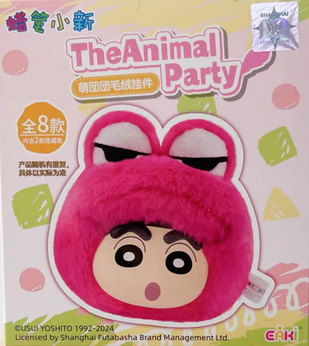 EAKI Crayon Shin-chan The Animal Party Blind Box & Confirmed