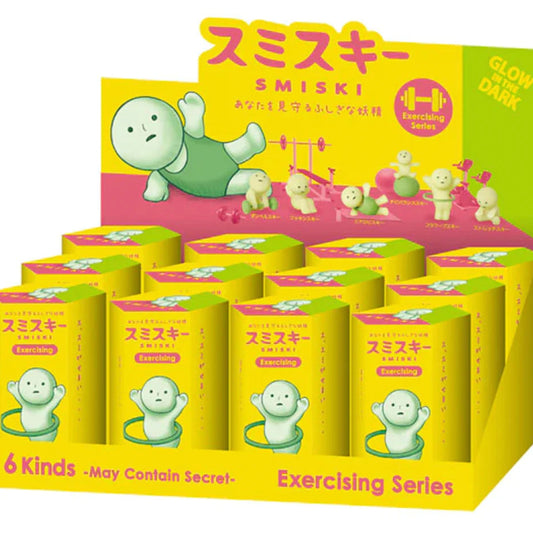 Smiski Exercising Series Set of 12 Glow in the Dark- Blind Box / Sealed Set