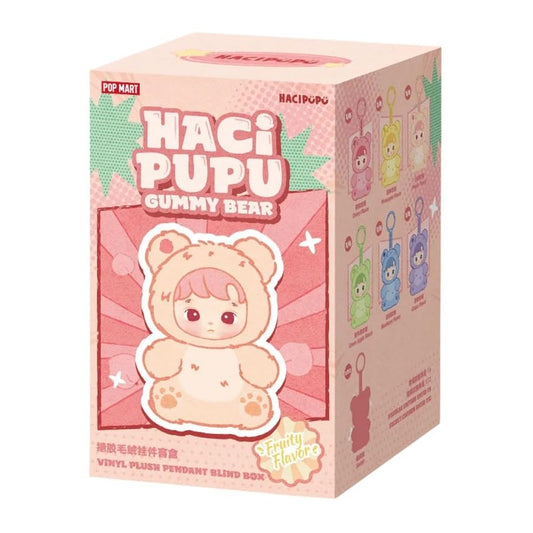 POP MART - Hacipupu Gummy Bear Series Vinyl Plush Pendant - Blind Box / Confirmed / Sealed Set