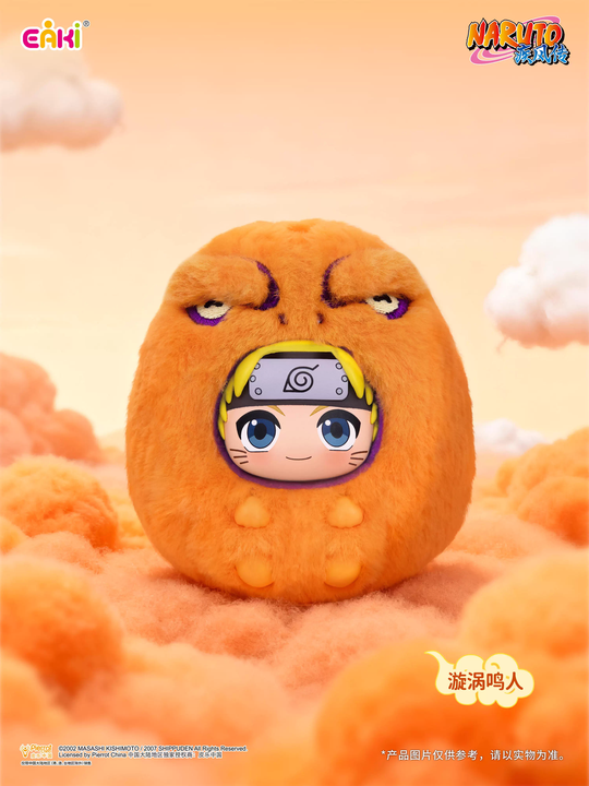 EAKI Naruto Dudu Series- Blind Box & Confirmed