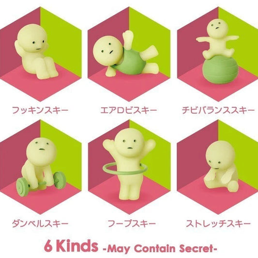Smiski Exercising Series Set of 12 Glow in the Dark- Blind Box / Sealed Set