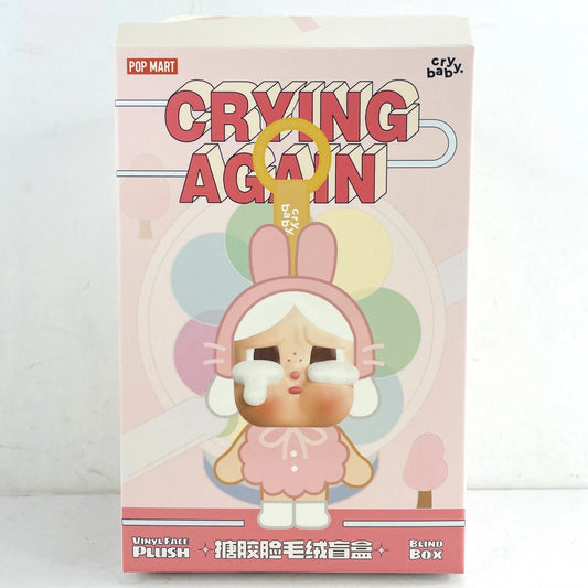 POP MART Crybaby Crying Again Series Collectible Figure Toy Gift - Blind Box / Sealed Set
