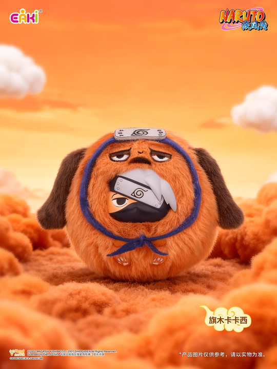 EAKI Naruto Dudu Series- Blind Box & Confirmed